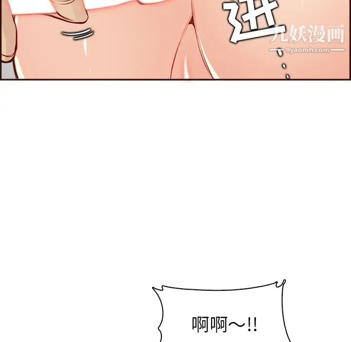 118.jpg