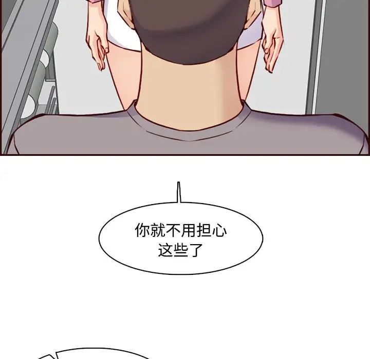 88.jpg