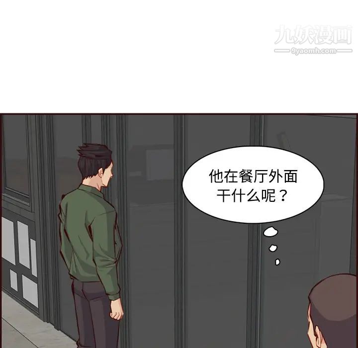 104.jpg