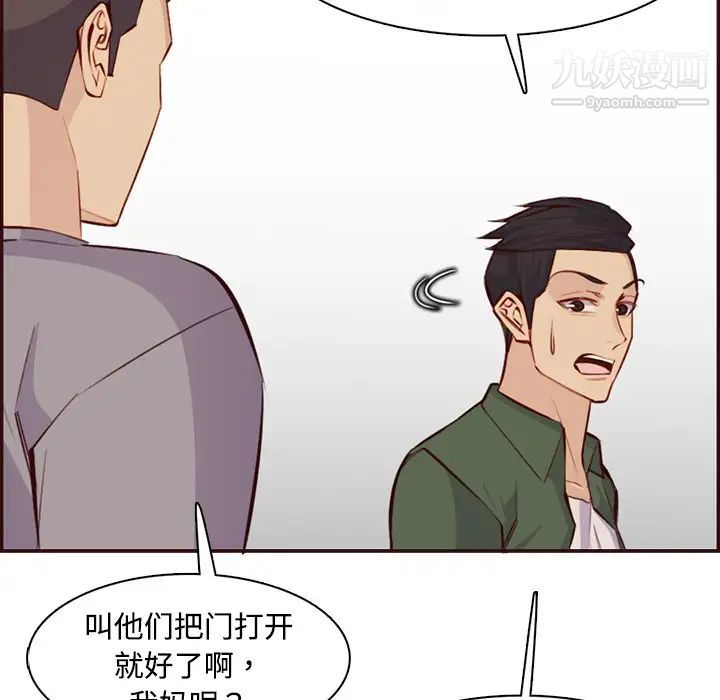 108.jpg