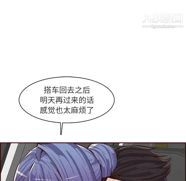 97.jpg