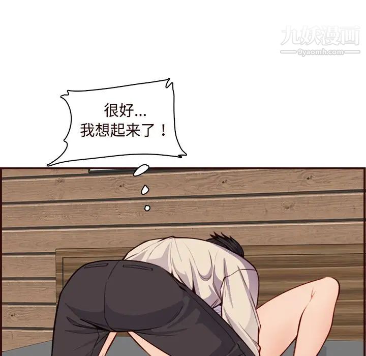 48.jpg