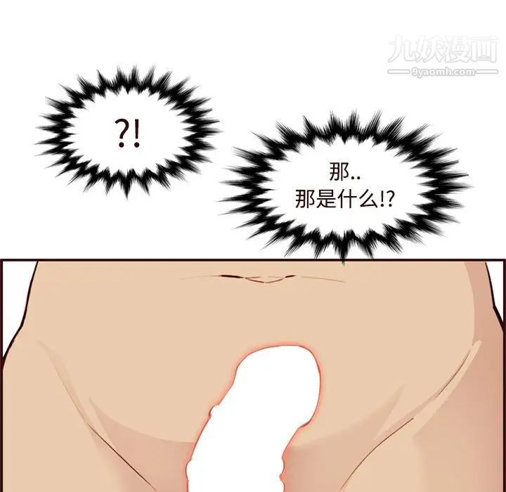 83.jpg