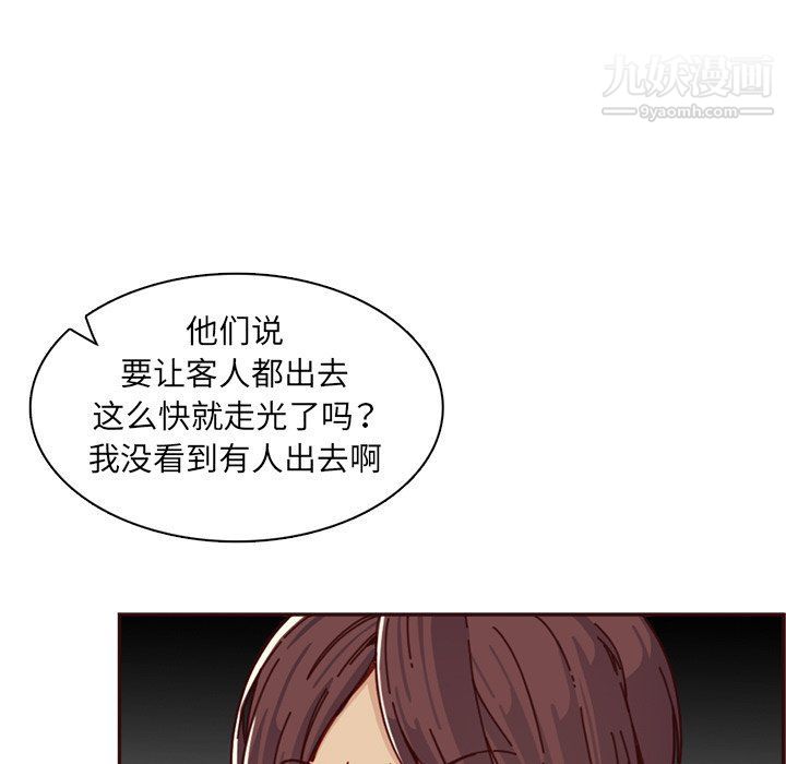 78.jpg