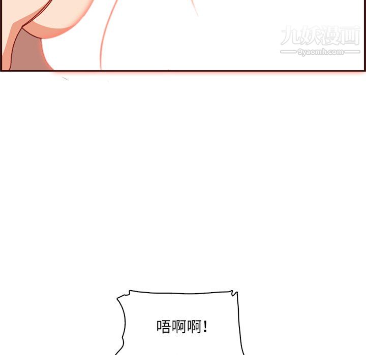79.jpg
