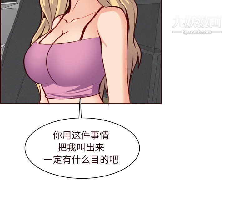 69.jpg