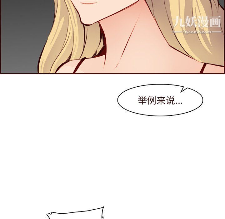 87.jpg