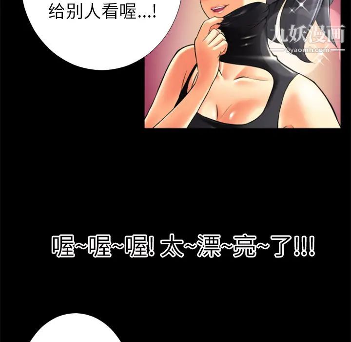79.jpg