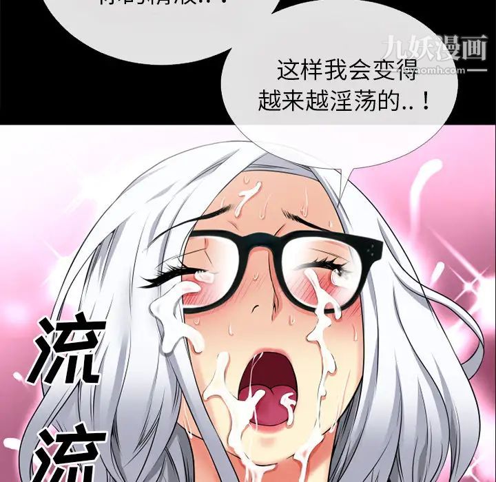 77.jpg