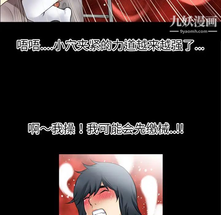 97.jpg