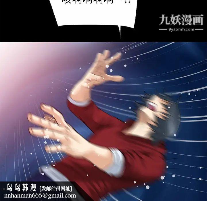 49.jpg