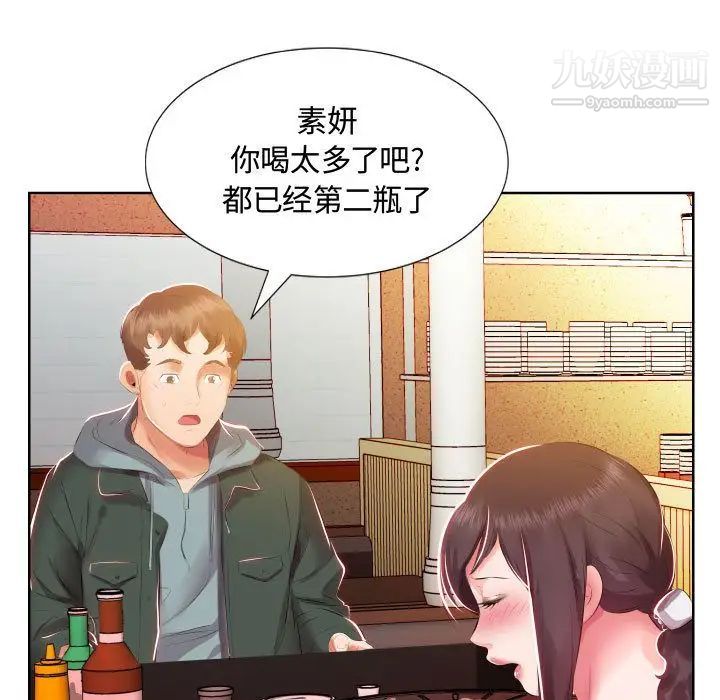 83.jpg