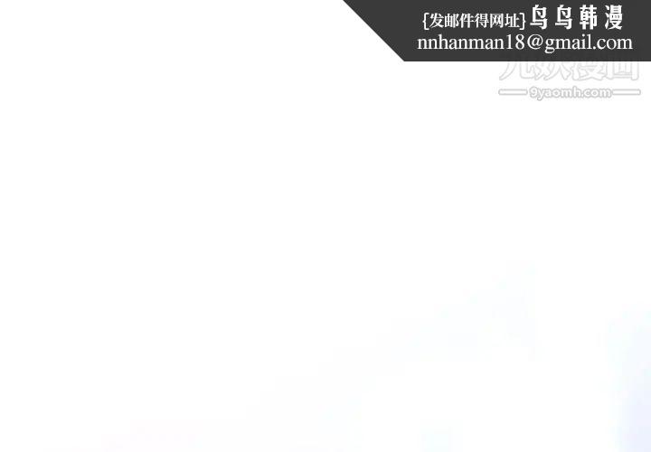幸福公寓 - 第1話1.jpg,幸福公寓 - 第1話1,幸福公寓 - 第1話