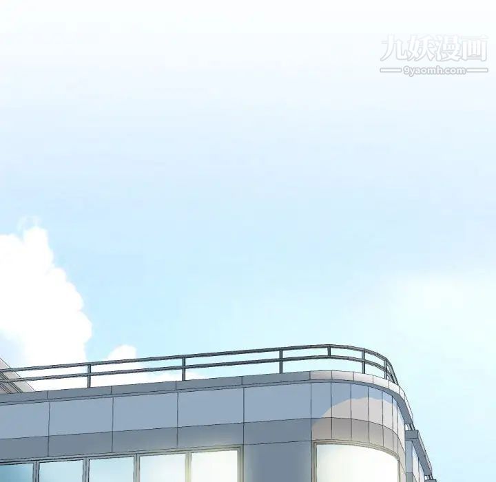 幸福公寓 - 第1話58.jpg,幸福公寓 - 第1話58,幸福公寓 - 第1話