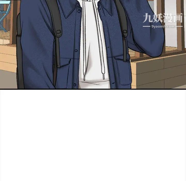 幸福公寓 - 第1話70.jpg,幸福公寓 - 第1話70,幸福公寓 - 第1話