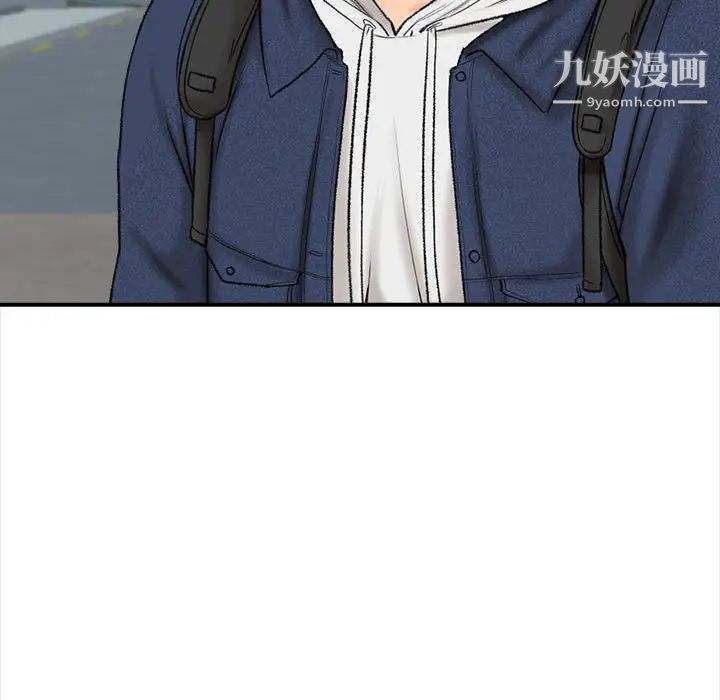 幸福公寓 - 第1話125.jpg,幸福公寓 - 第1話125,幸福公寓 - 第1話