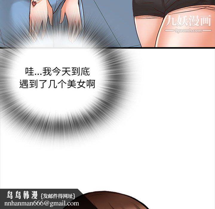 80.jpg