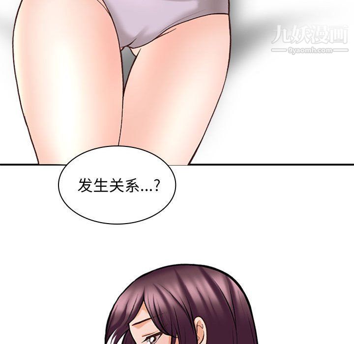 92.jpg