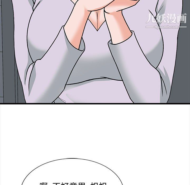 76.jpg