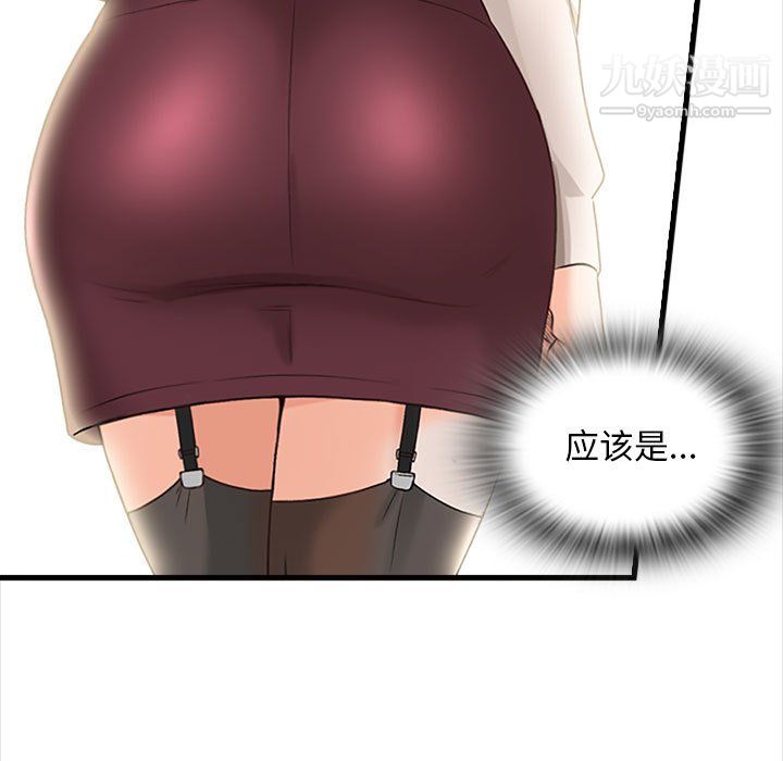 96.jpg