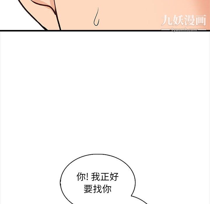 107.jpg