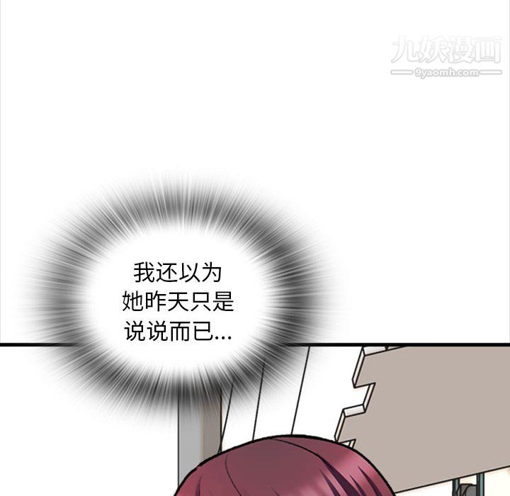 117.jpg