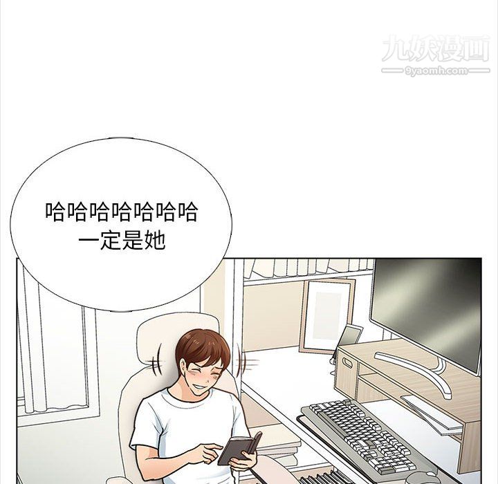 102.jpg