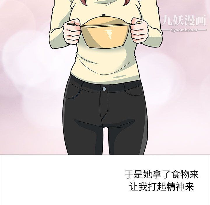 110.jpg