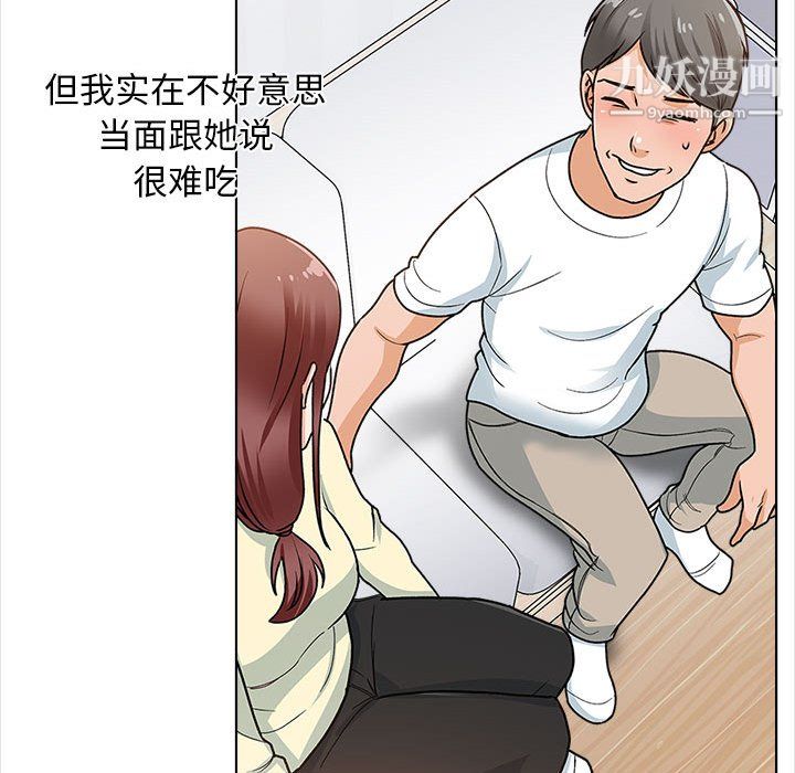 114.jpg
