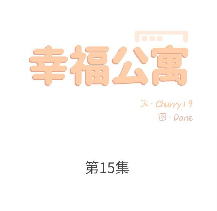 54.jpg