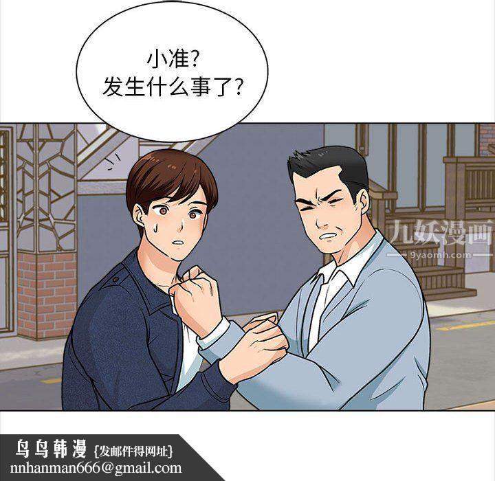 75.jpg
