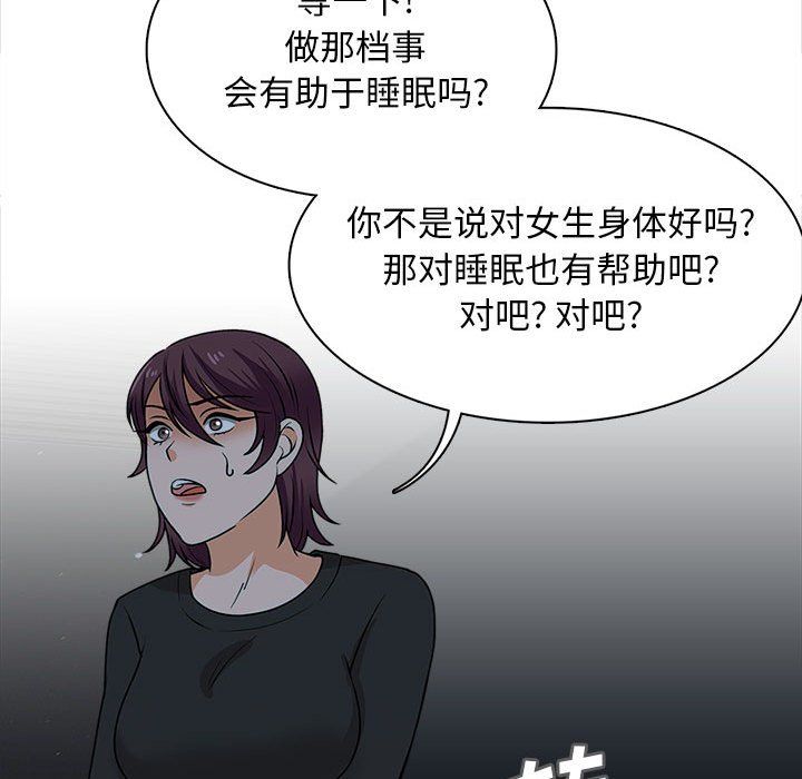52.jpg