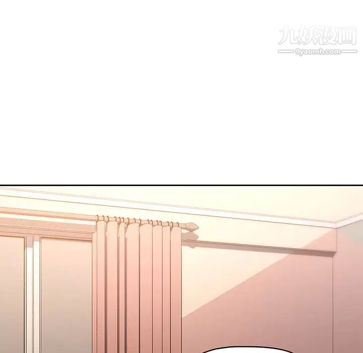 疫情下的家教生活 - 第1話182.jpg,疫情下的家教生活 - 第1話182,疫情下的家教生活 - 第1話