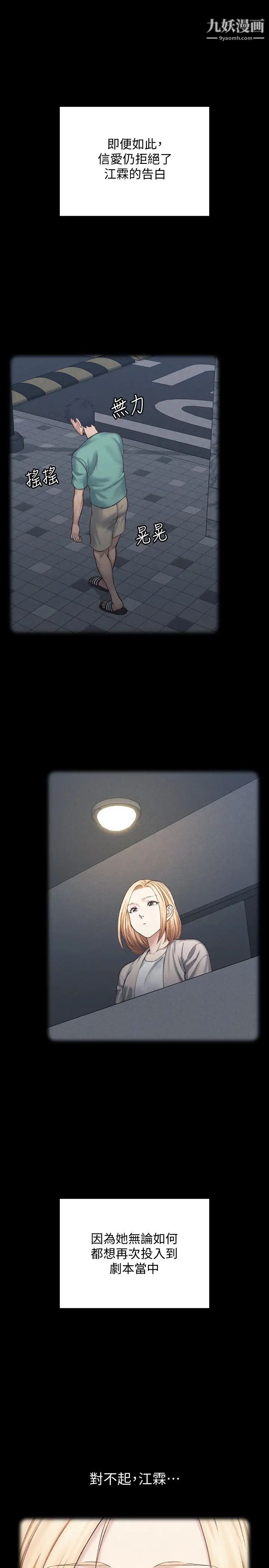 54.jpg