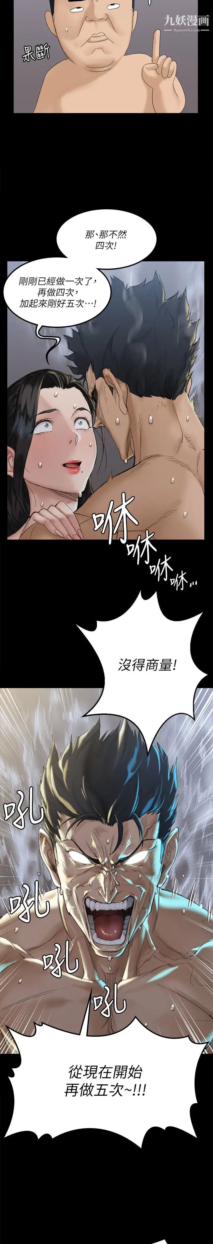19.jpg