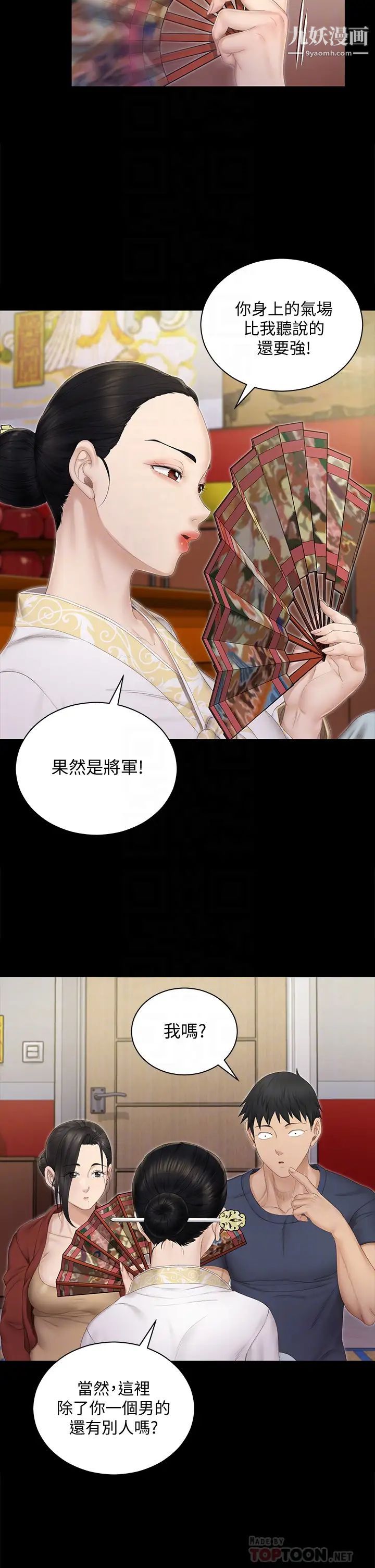 14.jpg