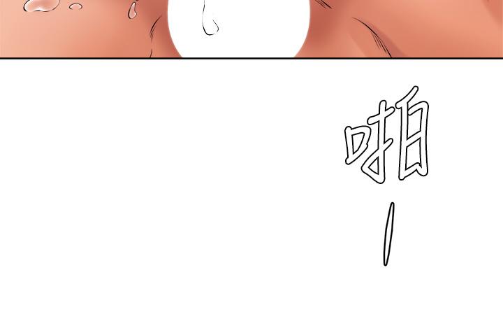 学弟,甘巴爹捏第39话-今天我要主导