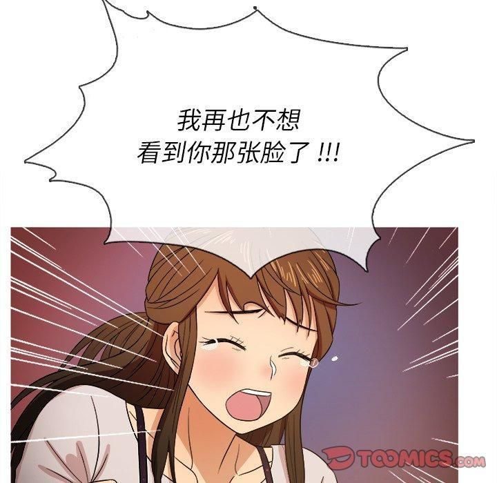 87.jpg