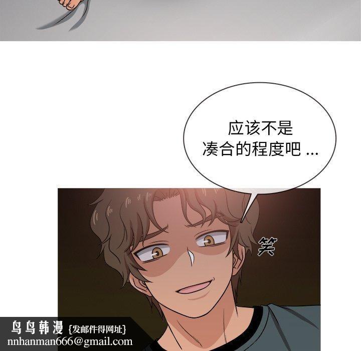59.jpg