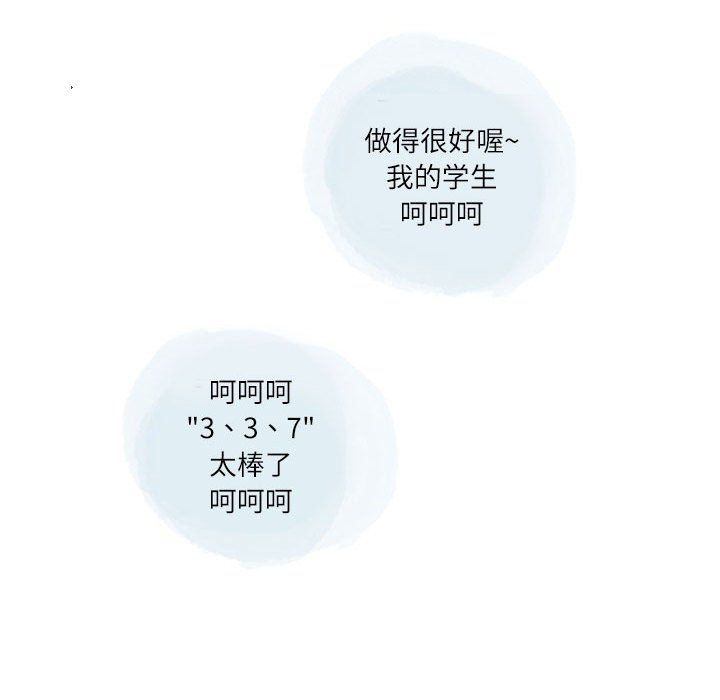 73.jpg