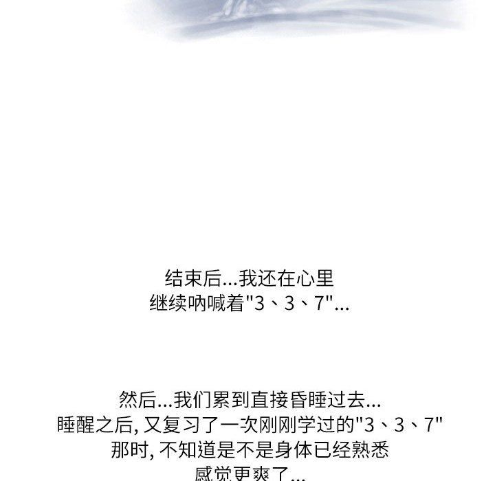 75.jpg