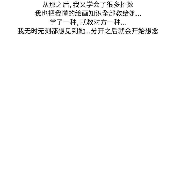 77.jpg