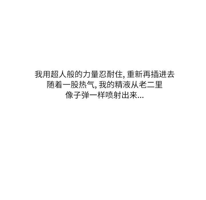 85.jpg