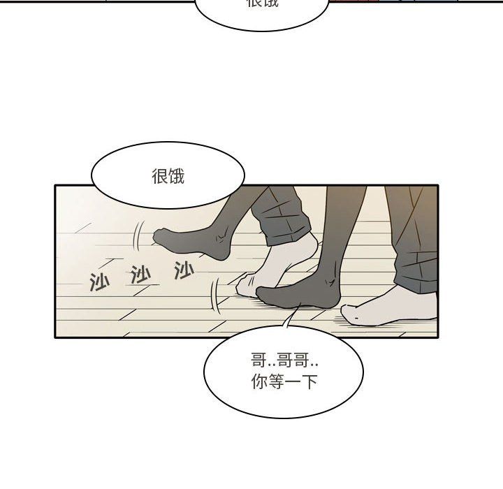 逢九第19话
