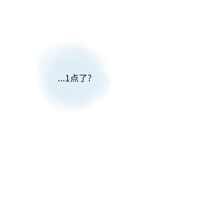 情事物语Original第31话