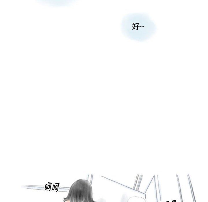 情事物语Original第34话