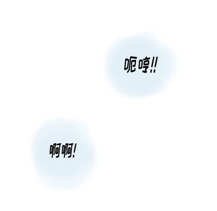 情事物语Original第34话