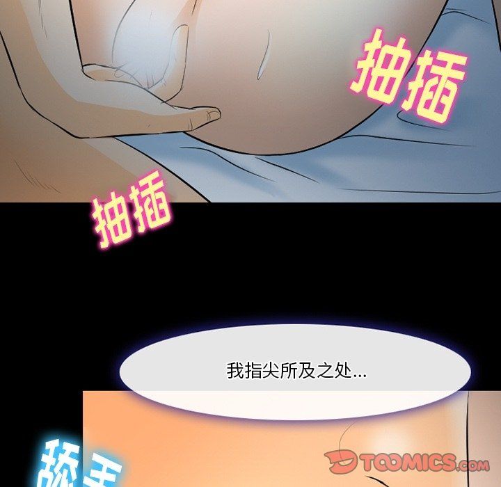 86.jpg
