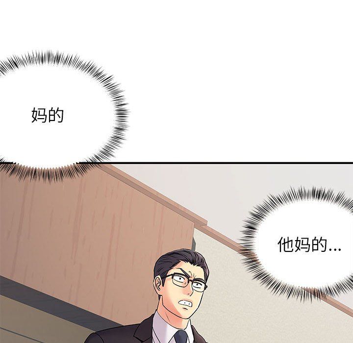 71.jpg