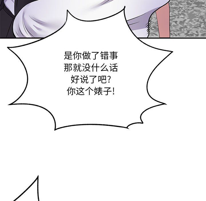 93.jpg
